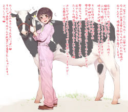 Rule 34 | 10s, 1girl, animal, bad id, bad pixiv id, bestiality, blush, breath, brown eyes, brown hair, bull, cow, ear tag, female focus, gloves, idolmaster, idolmaster cinderella girls, interspecies, jumpsuit, oikawa shizuku, pink jumpsuit, short hair, sleeves rolled up, solo, standing, sweat, text focus, translated, xxzero