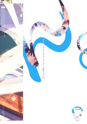 Rule 34 | 6+girls, aris (blue archive), aris (maid) (blue archive), arona (blue archive), black hair, blue archive, blue eyes, blue hair, blush, chalkboard, cover, cover page, desk, hair between eyes, halo, highres, kisaki (blue archive), long bangs, looking at viewer, miyu (blue archive), multiple girls, negative space, ogipote, plana (blue archive), red eyes, red halo, school desk, shun (blue archive), shun (small) (blue archive), sideways glance, white hair, yuzu (blue archive), yuzu (maid) (blue archive)