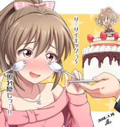 Rule 34 | 1girl, bare shoulders, birthday, blush, bow, brown hair, cake, character doll, commentary request, dated, embarrassed, food, fruit, full-face blush, hair bow, hands up, holding, holding plate, hori yuuko, idolmaster, idolmaster cinderella girls, jewelry, long hair, long sleeves, necklace, off-shoulder shirt, off shoulder, open mouth, plate, ponytail, producer (idolmaster), red eyes, shirt, signature, smile, solo focus, spork, star (symbol), starry background, strawberry, tearing up, tears, translation request, upper body, yoohi
