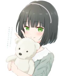 Rule 34 | 1girl, black hair, blunt bangs, blunt ends, closed mouth, commentary request, green eyes, green shirt, hairband, highres, holding, holding stuffed toy, light blush, link! like! love live!, looking at viewer, love live!, milestone celebration, momose ginko, sakurai hina, shirt, short hair, simple background, smile, solo, split mouth, stuffed animal, stuffed toy, translation request, upper body, v, v-shaped eyebrows, voice actor connection, white background, white hairband, yutuki ame