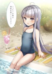 Rule 34 | 1girl, absurdres, ahoge, alternate color school swimsuit, brown eyes, character request, competition school swimsuit, copyright request, drink, grey one-piece swimsuit, highres, long hair, looking at viewer, nyasunyadoora, one-piece swimsuit, open mouth, poolside, school swimsuit, silver hair, soaking feet, solo, swimsuit, translation request, twitter username