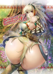 Rule 34 | 1girl, absurdres, armor, ass, barioth (armor), blonde hair, brown eyes, capcom, highres, huge ass, looking at viewer, looking back, momose hisashi, monster hunter (series), monster hunter portable 3rd, no panties, scan, solo