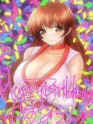 Rule 34 | 1girl, breasts, dead or alive, highres, kasumi (doa), large breasts, long hair, solo