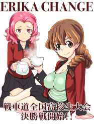 Rule 34 | black ribbon, braid, breasts, brown eyes, brown hair, cup, girls und panzer, hair over shoulder, highres, holding, holding cup, jacket, large breasts, looking at viewer, medium hair, open clothes, open jacket, pink eyes, pink hair, pleated skirt, red jacket, ribbon, rosehip (girls und panzer), rukuriri (girls und panzer), single braid, skirt, st. gloriana&#039;s military uniform, sutahiro (donta), teacup, teapot, translated