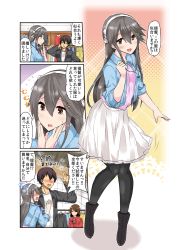 Rule 34 | 10s, 1boy, 2girls, admiral (kancolle), alternate costume, anchor necklace, blush, brown eyes, brown hair, comic, grey hair, hair ornament, hairband, hairclip, haruna (kancolle), highres, jacket, jewelry, kantai collection, long sleeves, multiple girls, necklace, pantyhose, skirt, suna (sunaipu), translation request, white skirt