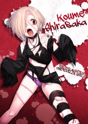 Rule 34 | 10s, 1girl, absurdres, blonde hair, blood, chain, character name, collar, collarbone, copyright name, dancho (dancyo), hair over one eye, highres, idolmaster, idolmaster cinderella girls, lock, open mouth, panties, purple panties, red background, red eyes, shirasaka koume, short hair, single thighhigh, sleeves past wrists, solo, spider web print, standing, stitches, striped clothes, striped thighhighs, tattoo, teeth, thighhighs, tongue, tongue out, torn clothes, torn panties, torn thighhighs, underwear