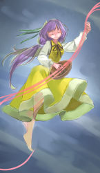 Rule 34 | 1girl, barefoot, closed eyes, flower, full body, hair flower, hair ornament, highres, instrument, ishimu, long hair, lute (instrument), namauni, purple hair, smile, solo, touhou, tsukumo benben, twintails, very long hair