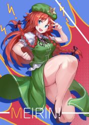 Rule 34 | 1girl, absurdres, beret, black footwear, black ribbon, blue eyes, braid, character name, chinese clothes, fang, frilled shirt, frills, green skirt, green vest, hat, hat ornament, highres, hong meiling, isemori, long hair, no socks, open mouth, puffy short sleeves, puffy sleeves, red hair, ribbon, shirt, short sleeves, side braid, skin fang, skirt, star (symbol), star hat ornament, thighs, touhou, twin braids, v-shaped eyebrows, vest, white shirt