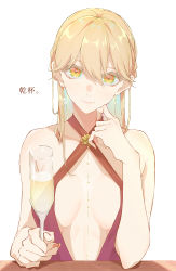 Rule 34 | 1girl, bare shoulders, blonde hair, breasts, champagne flute, cleavage, closed mouth, collarbone, counter, cup, dress, drinking glass, e sky rugo, earrings, evening gown, finger to cheek, girls&#039; frontline, hair up, halter dress, halterneck, highres, jewelry, looking at viewer, medium breasts, official alternate costume, ots-14 (girls&#039; frontline), ots-14 (ruler of the banquet) (girls&#039; frontline), pink lips, red dress, revealing clothes, sidelocks, sitting, smile, solo, translation request, white background, yellow eyes