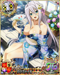 Rule 34 | 1girl, bare shoulders, blue eyes, breasts, card (medium), chess piece, cleavage, female focus, high school dxd, japanese clothes, large breasts, long hair, official art, open mouth, rook (chess), rossweisse, silver hair, solo