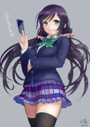 Rule 34 | 10s, 1girl, artist name, black thighhighs, blazer, blush, breast hold, breasts, card, green eyes, grey background, jacket, long hair, looking at viewer, love live!, love live! school idol project, pisuke, plaid, plaid skirt, purple hair, school uniform, signature, skirt, smile, solo, tarot, thighhighs, tojo nozomi, twintails