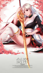 Rule 34 | 1girl, absurdres, breasts, choker, cleavage, demon girl, dungeon and fighter, earrings, eyes visible through hair, female slayer (dungeon and fighter), flower, highres, holding, holding weapon, japanese clothes, jewelry, long hair, mr. shibasaki (sakuraba tsukimi), red eyes, silver hair, sitting, sword, thighhighs, vagabond, vagabond (dungeon and fighter), weapon, white thighhighs