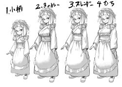 Rule 34 | 4girls, absurdres, breasts, commentary request, dress, glasses, greyscale, highres, large breasts, long dress, low-tied sidelocks, maid, maid headdress, monochrome, multiple girls, original, shoes, sleeves past wrists, small breasts, translation request, wa maid, yano keito