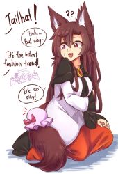 Rule 34 | 2girls, :d, ?, ??, animal ear fluff, animal ears, blush, bow, brooch, brown hair, commentary, dress, english commentary, english text, fang, foul detective satori, hair between eyes, hat, hat bow, imaizumi kagerou, jewelry, long hair, long sleeves, mob cap, multiple girls, open mouth, pink headwear, red bow, red eyes, remilia scarlet, seiza, shadow, sitting, smile, speech bubble, sweat, tail, touhou, uu~, very long hair, white dress, wolf ears, wolf tail, wool (miwol)