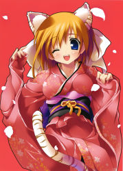 Rule 34 | 1girl, ;d, absurdres, animal ears, blue eyes, blush, highres, japanese clothes, kantoku, kimono, one eye closed, open mouth, red hair, short hair, smile, solo, tail, tiger ears, tiger tail, wink