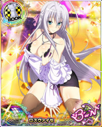 Rule 34 | 1girl, antenna hair, aqua eyes, bikini, bikini under clothes, boots, breast hold, breasts, card (medium), character name, chess piece, cleavage, closed mouth, hair ribbon, high school dxd, high school dxd born, jewelry, large breasts, long hair, looking at viewer, miniskirt, official art, pendant, purple bikini, ribbon, rook (chess), rossweisse, silver hair, sitting, skirt, smile, solo, swimsuit, thigh boots, thighhighs, trading card, very long hair