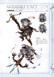 Rule 34 | 1girl, absurdres, armored boots, boots, breasts, cape, character name, chibi, chibi inset, granblue fantasy, green eyes, grey hat, harvin, hat, highres, holding, holding weapon, looking at viewer, minaba hideo, multiple views, non-web source, official art, page number, parted bangs, pointy ears, sahli lao, scanner, short hair, simple background, translation request, weapon