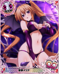 Rule 34 | 1girl, blush, breasts, card (medium), chess piece, cleavage, demon horns, demon tail, demon wings, elbow gloves, fake demon horns, fake tail, fake wings, fingerless gloves, gloves, high school dxd, horns, large breasts, long hair, midriff, navel, orange hair, panties, purple eyes, purple gloves, purple panties, rook (chess), shidou irina, solo, tail, twintails, underwear, very long hair, wings