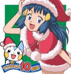 Rule 34 | 1girl, alternate headwear, awa, blue eyes, blue hair, christmas, creatures (company), dawn (pokemon), game freak, gen 4 pokemon, hat, jaggy lines, lowres, nintendo, oekaki, pachirisu, pokemon, pokemon (anime), pokemon (creature), pokemon dppt (anime), santa costume, santa hat
