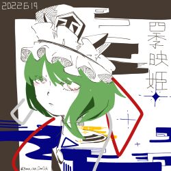 Rule 34 | 1girl, 3ma can omochi, asymmetrical hair, character name, commentary request, cropped shoulders, dated, dissolving, expressionless, frilled hat, frills, green hair, hair ribbon, half-closed eyes, hat, high collar, highres, limited palette, looking at viewer, outside border, parted lips, red ribbon, ribbon, shiki eiki, short hair, solo, sparkle, touhou, translation request, twitter username, white eyes