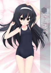 Rule 34 | 1girl, artist name, black hair, black one-piece swimsuit, brown eyes, character name, collarbone, copyright name, cowboy shot, flat chest, girls und panzer, hair between eyes, hairband, highres, inaba shiki, long hair, looking at viewer, lying, new school swimsuit, one-piece swimsuit, reizei mako, school swimsuit, solo, swimsuit, white hairband