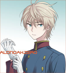 Rule 34 | 10s, 1boy, adjusting clothes, adjusting gloves, akuta michi, aldnoah.zero, bad id, bad pixiv id, blue eyes, buttons, copyright name, double-breasted, expressionless, gloves, gradient background, hair between eyes, image sample, long sleeves, looking at viewer, male focus, military, military uniform, multicolored background, parted lips, pixiv sample, silver hair, slaine troyard, solo, two-tone background, uniform, upper body, white gloves