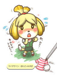 Rule 34 | animal crossing, artist request, blush, isabelle (animal crossing), nintendo, tagme, text focus, translated