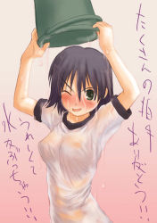 Rule 34 | 00s, 1girl, arms up, black hair, blush, bucket, gradient background, green eyes, gym uniform, holding, one eye closed, sakaki imasato, see-through, short hair, short sleeves, sketch, solo, to heart (series), to heart 2, tonami yuma, translation request, wet, wet clothes, wink