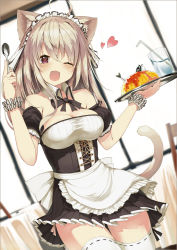Rule 34 | 1girl, ;d, ahoge, animal ears, bad id, bad pixiv id, bare shoulders, blonde hair, blush, breasts, cat ears, cat tail, cleavage, fangs, food, glass, heart, heart-shaped pupils, long hair, looking at viewer, maid, maid headdress, moe2015, one eye closed, open mouth, original, purple eyes, revision, smile, solo, spoon, symbol-shaped pupils, tail, thighhighs, white thighhighs, yuui hutabakirage