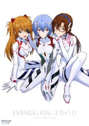 Rule 34 | 3girls, absurdres, arm support, artist name, ayanami rei, blue eyes, blue hair, bodysuit, breasts, brown hair, closed mouth, commentary request, copyright name, covered collarbone, evangelion: 3.0+1.0 thrice upon a time, full body, glasses, hairband, hand on another&#039;s shoulder, highres, interface headset, knee up, light brown hair, logo, long hair, long sleeves, looking at viewer, makinami mari illustrious, medium breasts, multiple girls, neon genesis evangelion, nishigori atsushi, official art, open mouth, plugsuit, rebuild of evangelion, scan, semi-rimless eyewear, short hair, simple background, sitting, skin tight, small breasts, smile, souryuu asuka langley, white background, white bodysuit