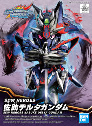 Rule 34 | bandai, box art, character name, copyright name, delta plus, gundam, highres, holding, holding sword, holding weapon, logo, looking at viewer, mecha, no humans, official art, pink eyes, robot, sarutobi sasuke, sasuke delta gundam, sd gundam, sd gundam world heroes, solo, sword, v-fin, weapon, wolf