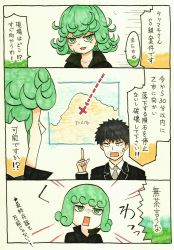 Rule 34 | 1boy, 1girl, 3koma, :d, absurdres, bearded staff (one-punch man), black dress, black eyes, black hair, blush stickers, comic, commentary request, dress, emphasis lines, facial hair, formal, green eyes, green hair, highres, index finger raised, map, marker (medium), mehonobu g, necktie, one-punch man, open mouth, rectangular mouth, short hair, smile, stubble, suit, sweatdrop, tatsumaki, traditional media, translated
