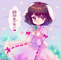 Rule 34 | 1girl, amo (shibu3), animal ears, black hair, blush, clover, cowboy shot, dress, floppy ears, four-leaf clover, grin, inaba tewi, long sleeves, looking at viewer, pink dress, rabbit ears, rabbit girl, rabbit tail, red eyes, smile, solo, tail, touhou, translated