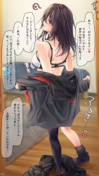 Rule 34 | 1girl, :d, bad id, bad pixiv id, bare shoulders, black hair, black sailor collar, black shirt, black skirt, black thighhighs, blurry, blurry background, blush, bra, breasts, commentary request, couch, depth of field, eyebrows hidden by hair, from behind, full body, hair between eyes, heart, heart-shaped pupils, highres, indoors, long hair, long sleeves, looking at viewer, looking back, medium breasts, no shoes, open mouth, original, pleated skirt, ramchi, red eyes, sailor collar, school uniform, serafuku, shirt, skirt, unworn skirt, sleeves past wrists, smile, solo, spoken heart, standing, sweat, symbol-shaped pupils, thighhighs, thighhighs pull, translation request, underwear, undressing, white bra, wooden floor, yandere-chan (ramchi)