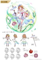 Rule 34 | absurdres, brown hair, character sheet, concept art, copyright notice, expressions, full body, highres, multiple views, official art, pink eyes, pink hair, rolling sphere, scepter, simple background, tiara, watermark, white background