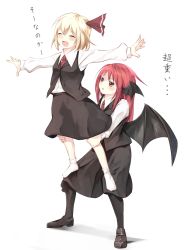 Rule 34 | 2girls, :d, ^ ^, annoyed, blonde hair, blouse, blush, chestnut mouth, closed eyes, d:, demon wings, exhausted, closed eyes, fang, gorilla (bun0615), hair ribbon, happy, head wings, highres, is that so, koakuma, loafers, long hair, multiple girls, necktie, no shoes, open mouth, outstretched arms, pantyhose, red eyes, red hair, ribbon, rumia, shirt, shoes, short hair, skirt, smile, socks, spread arms, touhou, vest, wings