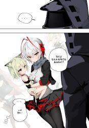 Rule 34 | 1other, 2girls, absurdres, animal ears, arknights, child, doctor (arknights), green eyes, green hair, grey hair, highres, holding, horns, kal&#039;tsit (arknights), kinbakuman, mask, multiple girls, nail polish, pantyhose, red nails, skirt, speech bubble, translation request, w (arknights), yellow eyes