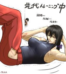 Rule 34 | 1boy, 1girl, armpits, artist self-insert, belly, black hair, bow, breasts, brown eyes, covered erect nipples, exercise, hair bow, hakama, hakama skirt, heavy breathing, japanese clothes, large breasts, leotard, long hair, low ponytail, lying, m.u.g.e.n, muscular, muscular female, nontraditional miko, on back, original, red hakama, scar, sendai hakurei no miko, sit-up, skirt, solo focus, sweat, taikyokuturugi, taut clothes, touhou, trembling