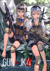 Rule 34 | 2girls, absurdres, armed school girls illustrations: gun x jk, armed school girls illustrations: gun x jk 4, bad id, bad pixiv id, barefoot, bike shorts, blonde hair, blurry, blurry background, bubble tea, bubble tea challenge, bullpup, dreadtie, drinking, drinking straw, english text, gloves, gun, headset, highres, holding, holding gun, holding weapon, knee pads, load bearing vest, looking at viewer, multiple girls, original, outdoors, plaid, plaid skirt, school uniform, scope, safety glasses, silver hair, sitting, skirt, tablet pc, water, weapon, weapon request