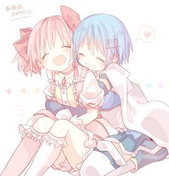 Rule 34 | +++, 2girls, :d, ^ ^, bad id, bad twitter id, blue footwear, blue hair, blush, boots, cape, closed eyes, collarbone, commentary request, flat chest, floral background, flower, fortissimo, frilled legwear, frills, hair ornament, hair ribbon, hairclip, happy, heart, highres, hug, hug from behind, kaname madoka, laughing, madomagi 1121, mahou shoujo madoka magica, mahou shoujo madoka magica (anime), miki sayaka, multiple girls, musical note, musical note hair ornament, no nose, open mouth, pink hair, pink ribbon, puffy short sleeves, puffy sleeves, ribbon, seiza, short hair, short sleeves, simple background, sitting, smile, socks, soul gem, speech bubble, spoken heart, thighhighs, thighs, translation request, twintails, white background, white legwear