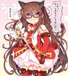 Rule 34 | 1girl, alternate costume, animal ears, bare shoulders, black-framed eyewear, blush, brown hair, yu mei-ren (fate), cowboy shot, detached sleeves, earrings, embarrassed, fake animal ears, fate/grand order, fate (series), fingerless gloves, glasses, gloves, holding, holding wand, jewelry, kaleidostick, long hair, magical ruby, matsushita yuu, pink background, red eyes, simple background, solo, translation request, very long hair, wand, wavy mouth