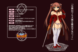 Rule 34 | bare shoulders, black ribbon, blue eyes, breasts, character profile, character request, corset, dress, eisen prinzessin, garter belt, gloves, high heels, large breasts, magic circle, magical girl, ojou-sama pose, red dress, red hair, red heels, ribbon, smile, sword, tagme, thighhighs, thighs, tokihama jirou, translated, twintails, visual biscuits, weapon
