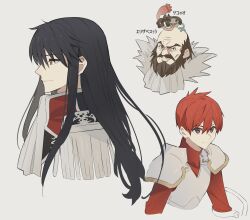 Rule 34 | 3boys, adol christin, agares (ys), armor, beard, black eyes, black hair, closed mouth, commentary request, cropped torso, epaulettes, ernst (ys), facial hair, george man, highres, long hair, male focus, multiple boys, mustache, red hair, short hair, shoulder armor, simple background, translation request, v-shaped eyebrows, white background, yellow eyes, ys, ys vi ark of napishtim