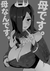 Rule 34 | 1girl, areola slip, black hair, breasts, cleavage, clothes pull, crown, detached collar, detached sleeves, greyscale, hair over one eye, highres, huge breasts, index finger raised, japanese text, large breasts, lipstick, long hair, looking at viewer, makeup, monochrome, queen nancy renoir, sashizume soutarou, shirt pull, skullgirls, solo, upper body