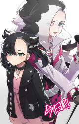 Rule 34 | 0roshioji3ran, 1boy, 1girl, asymmetrical bangs, bad id, bad pixiv id, black choker, black hair, black jacket, black nails, black shirt, brother and sister, choker, closed mouth, commentary request, creatures (company), dress, game freak, gloves, green eyes, highres, holding, holding microphone, holding microphone stand, jacket, long hair, looking at viewer, marnie (pokemon), microphone, microphone stand, multicolored clothes, multicolored hair, multicolored jacket, nail polish, nintendo, open mouth, pants, piers (pokemon), pink dress, pink jacket, pink pants, pokemon, pokemon swsh, shirt, siblings, single glove, twintails, two-tone hair, two-tone jacket, white hair, white jacket
