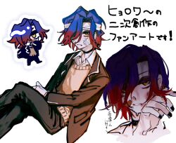 Rule 34 | 1boy, ass prg, bags under eyes, bandage on face, bandaged head, bandages, bandaid, bandaid on face, black nails, blood, blood on face, blue hair, caster (fate/samurai remnant), chibi, chibi inset, choker, collared shirt, eyeshadow, fate/samurai remnant, fate (series), hair over one eye, highres, jacket, looking at viewer, makeup, male focus, mask, multicolored hair, pants, red hair, school uniform, shirt, short hair, simple background, solo, vest, wet, white background, yellow eyes