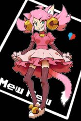 Rule 34 | 1girl, animal ears, bell, cat ears, cat tail, gloves, green eyes, highres, jingle bell, long hair, mad mew mew, magical girl, pink hair, pink ribbon, puffy short sleeves, puffy sleeves, ribbon, short sleeves, skirt, smile, solo, tail, undertale