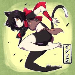 Rule 34 | 1girl, animal ears, black hair, body fur, bracer, cat ears, cat girl, cat tail, dungeon meshi, izutsumi, kunai, loincloth, looking at viewer, nollety, red scarf, scarf, short hair, solo, tail, weapon