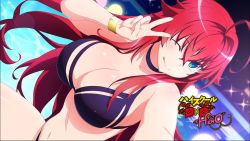 Rule 34 | 1girl, blue eyes, breasts, cleavage, demon girl, high school dxd, high school dxd hero, large breasts, long hair, looking at viewer, official art, one eye closed, red hair, rias gremory, screencap, smile, tongue, tongue out, v, wink
