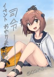 Rule 34 | 1girl, absurdres, bad id, bad pixiv id, bag, black one-piece swimsuit, brown eyes, brown hair, commentary request, drawstring, flat chest, headgear, headset, highres, hood, hooded jacket, hoodie, jacket, kantai collection, looking at viewer, m1a1carbine, name tag, one-piece swimsuit, open mouth, round teeth, sandals, short hair, sitting, smile, solo, speaking tube headset, swimsuit, teeth, translation request, upper teeth only, white jacket, yukikaze (kancolle)